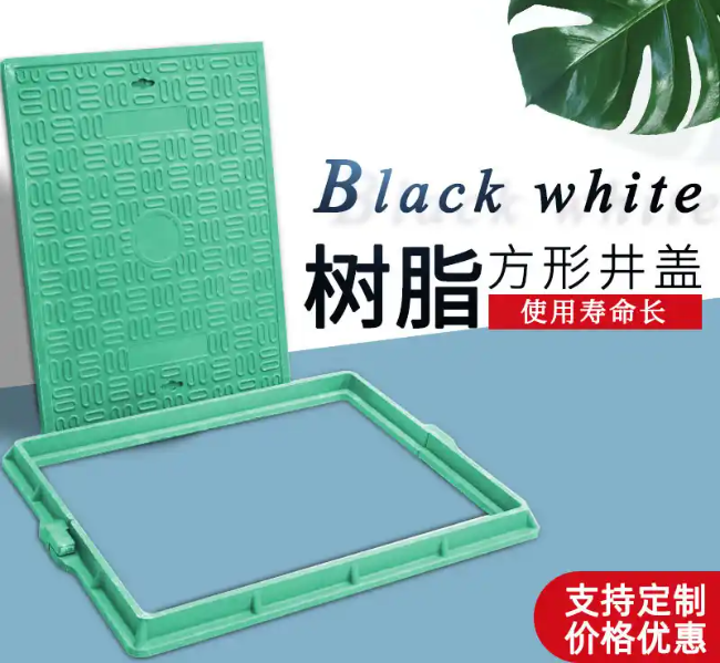 广陵树脂复合电力方井展示